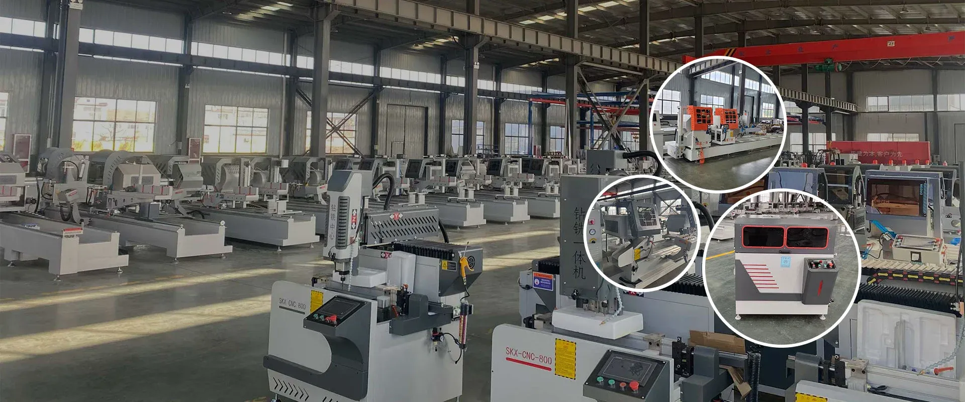 Fabrica de mașini pentru ferestre din aluminiu cu rupere termică din China